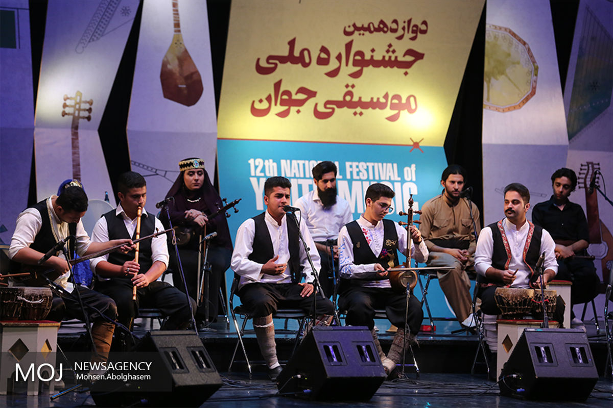 اختتامیه بخش نواحی دوازدهمین جشنواره موسیقی جوان
