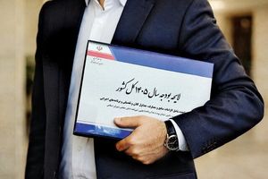 رد بودجه ۱۴۰۵ هشداری جدی به دولت بود/ بودجه باید نجات‌بخش معیشت باشد نه تداوم وضع موجود