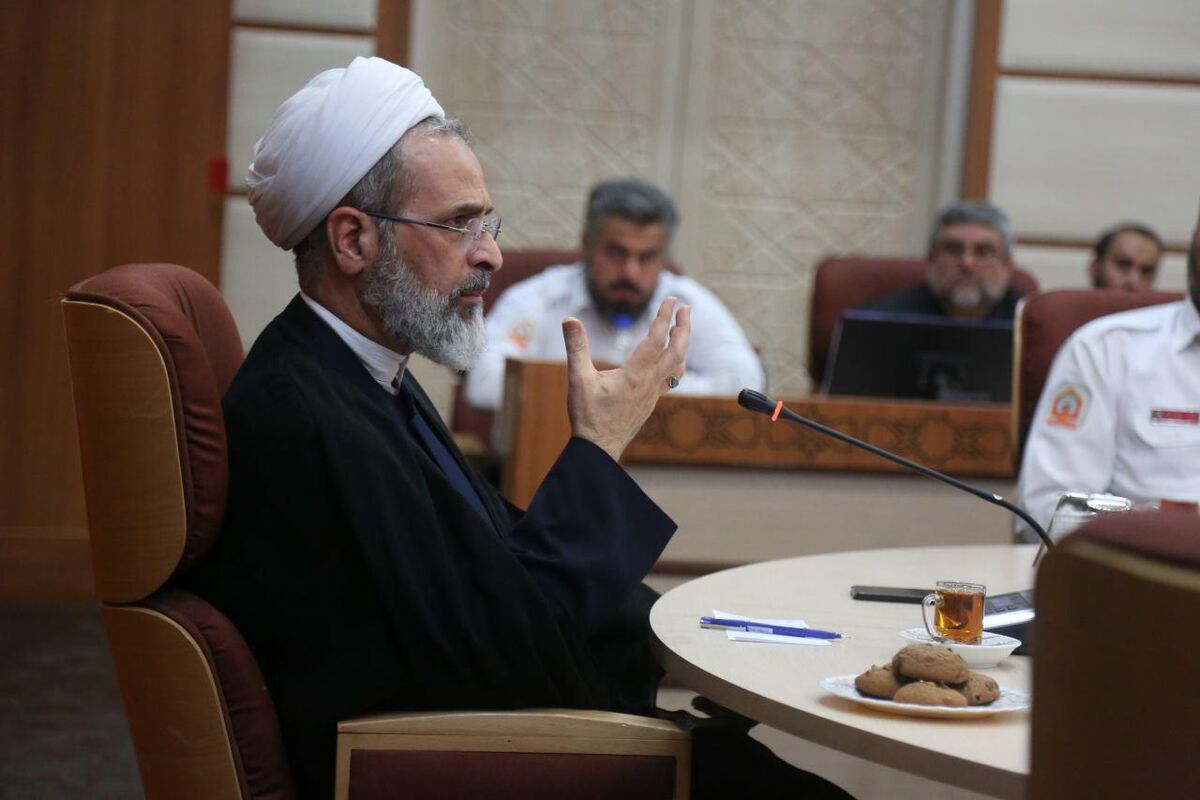 اعرافی 