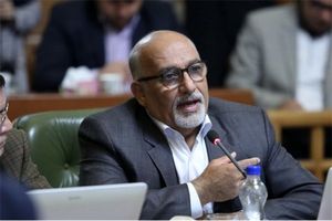 عضو شورای شهر تهران استعفا داد