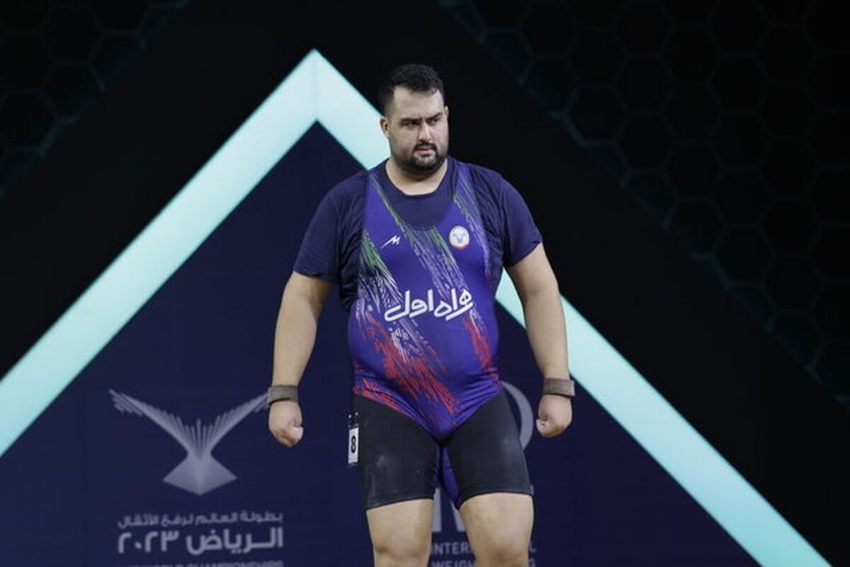 وزنه برداری