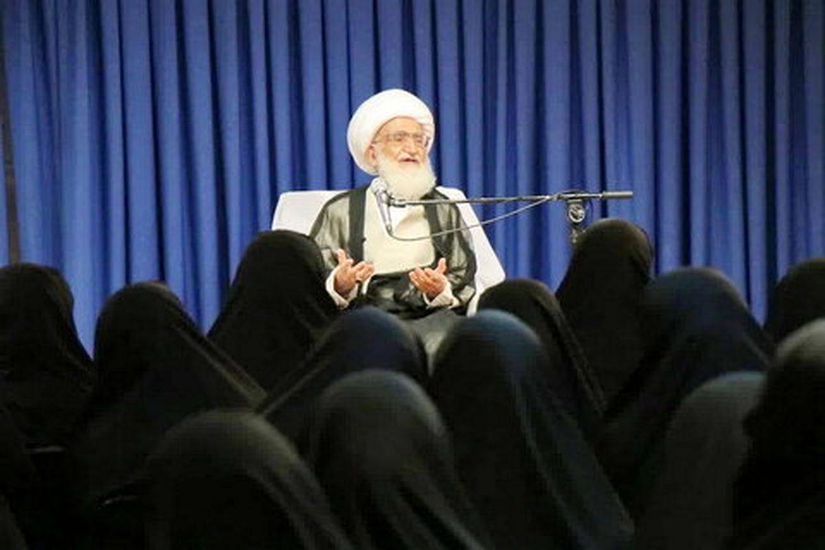 آیت الله نوری همدانی