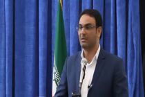 تحقق مفاد سند تحول بنیادین از مسیر همکاری همه ارکان جامعه می گذرد
