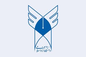 آخرین مهلت ثبت‌نام کنکوری های دانشگاه آزاد اعلام شد