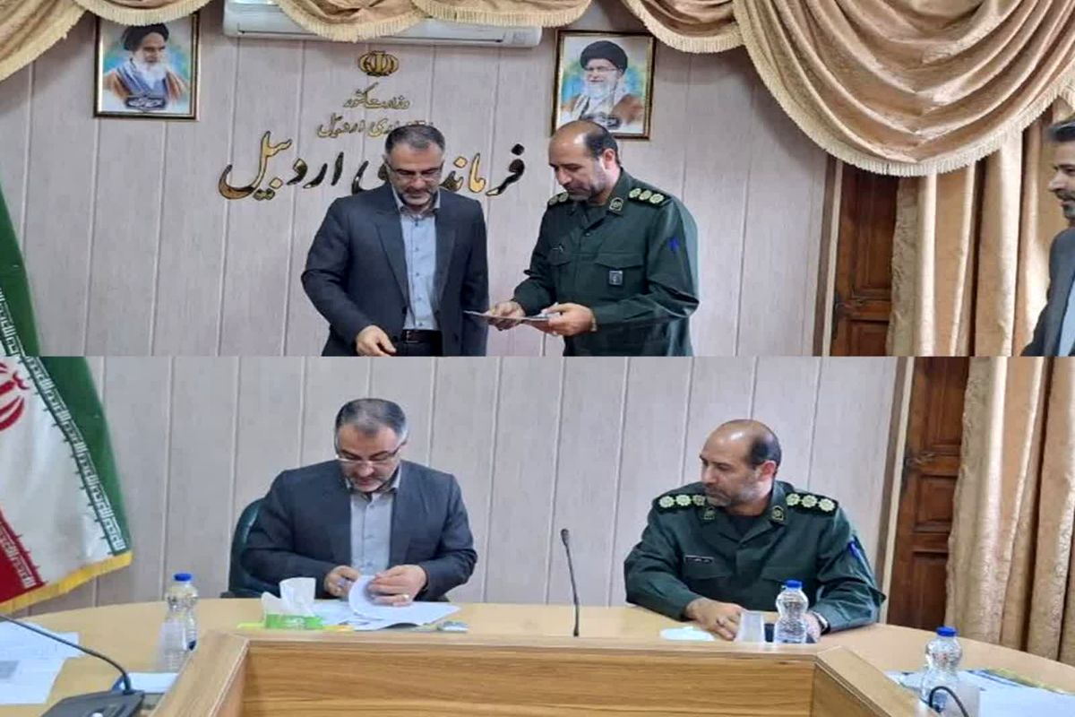 امضای تفاهم نامه با بسیج سازندگی