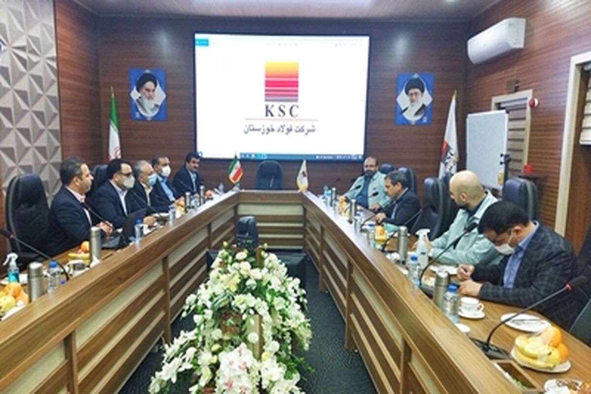 بانک رفاه