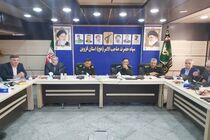 آماده همکاری با جهاد کشاورزی استان قزوین در امر نظارت بر توزیع کالاهای اساسی هستیم 