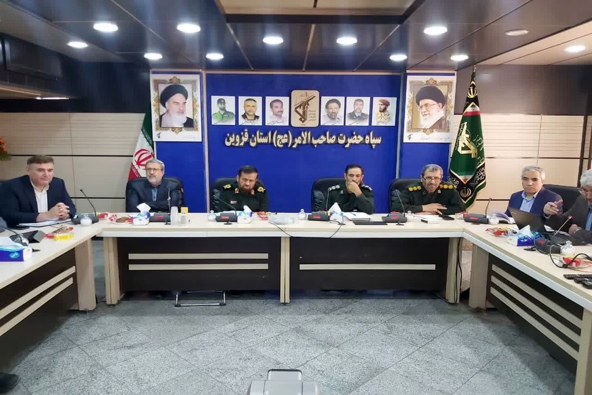 سردار سپاه قزوین