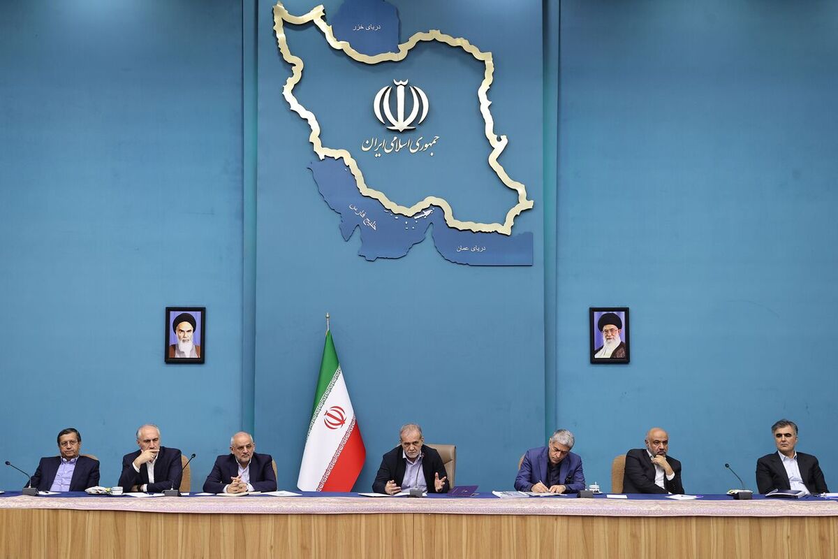پزشکیان