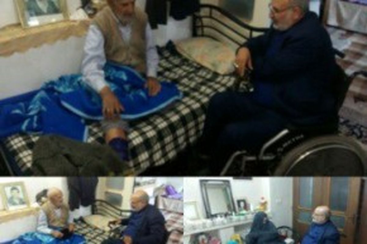 بنیاد شهید- قم