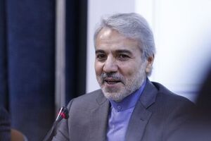 تخصیص 2451 میلیارد تومان برای 17 طرح عمرانی و تولیدی در کرمانشاه