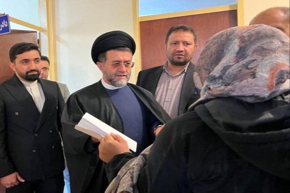 دادگستری فارس