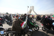 قطعنامه پایانی ۲۲ بهمن/ توطئه آمریکارا در «فتنه ایجاد یأس و ناامیدی» به شکست خواهیم کشاند