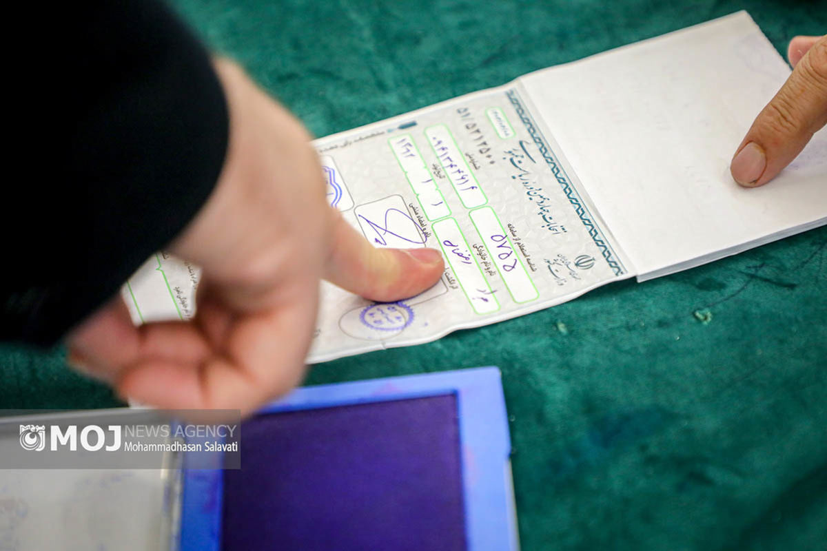 انتخابات چهاردهمين دوره رياست جمهوري در مشهد