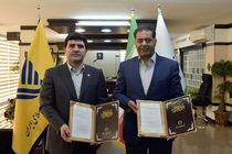 تفاهم نامه همکاری بانک قرض الحسنه مهر ایران با شرکت ملی پست جمهوری اسلامی ایران منعقد شد