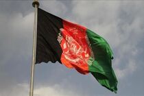 Afghanistan closed its consulate in Pakistan's Peshawar