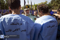 شبکه کلاهبرداری بسته اینترنت رایگان اربعین دستگیر شدند