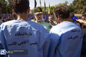 شبکه کلاهبرداری بسته اینترنت رایگان اربعین دستگیر شدند