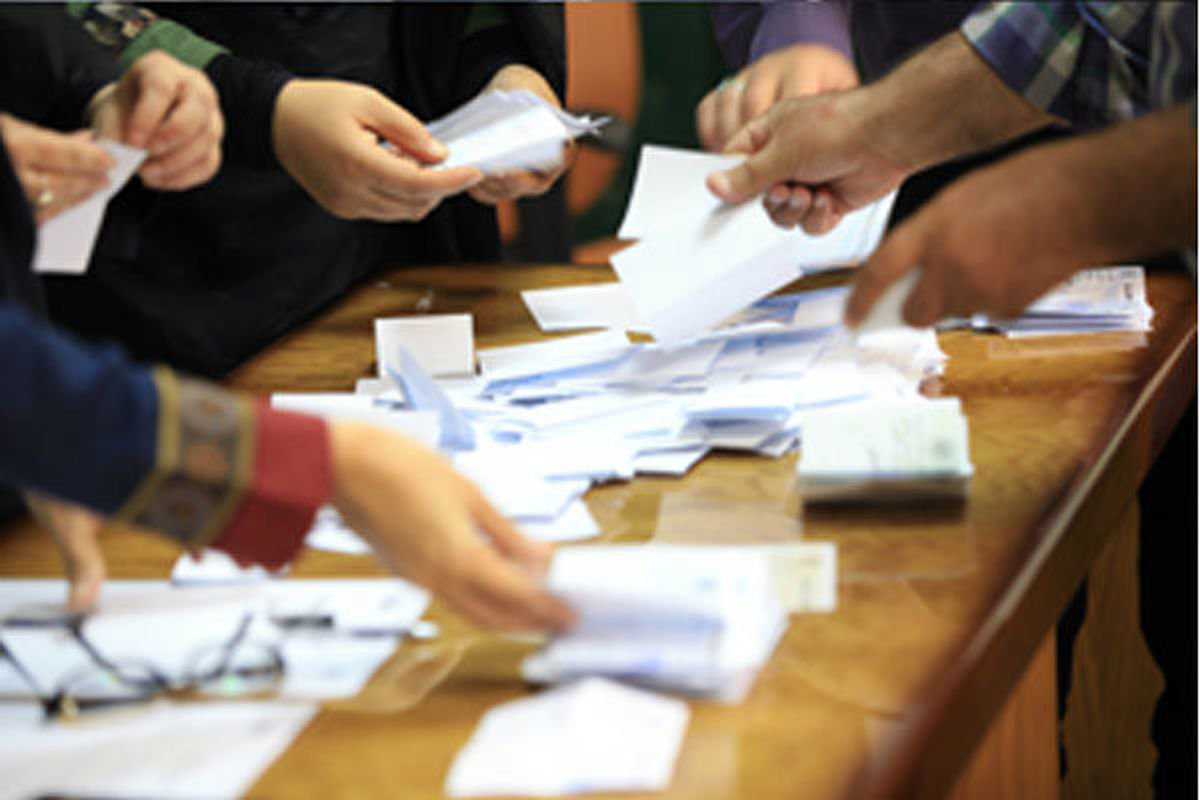 ثبت نام کاندیداهای شورای صنفی دانشگاه علوم پزشکی شیراز