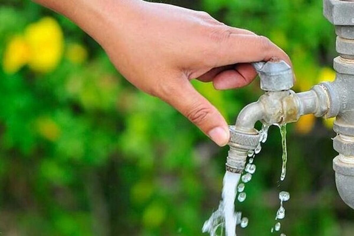 مدیریت مصرف آب 