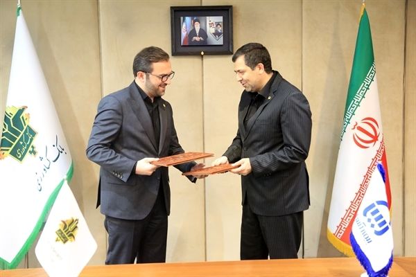 بانک کشاورزی و بیمه آسیا تفاهم‌نامه همکاری امضا کردند