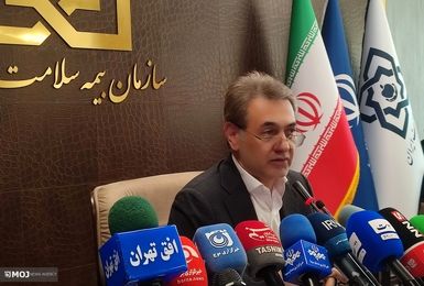 بیمه سلامت برای سال آینده به صد و هشتاد همت بودجه نیاز دارد