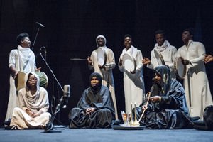 اولین کتاب سال «آینه دار» رونمایی می شود