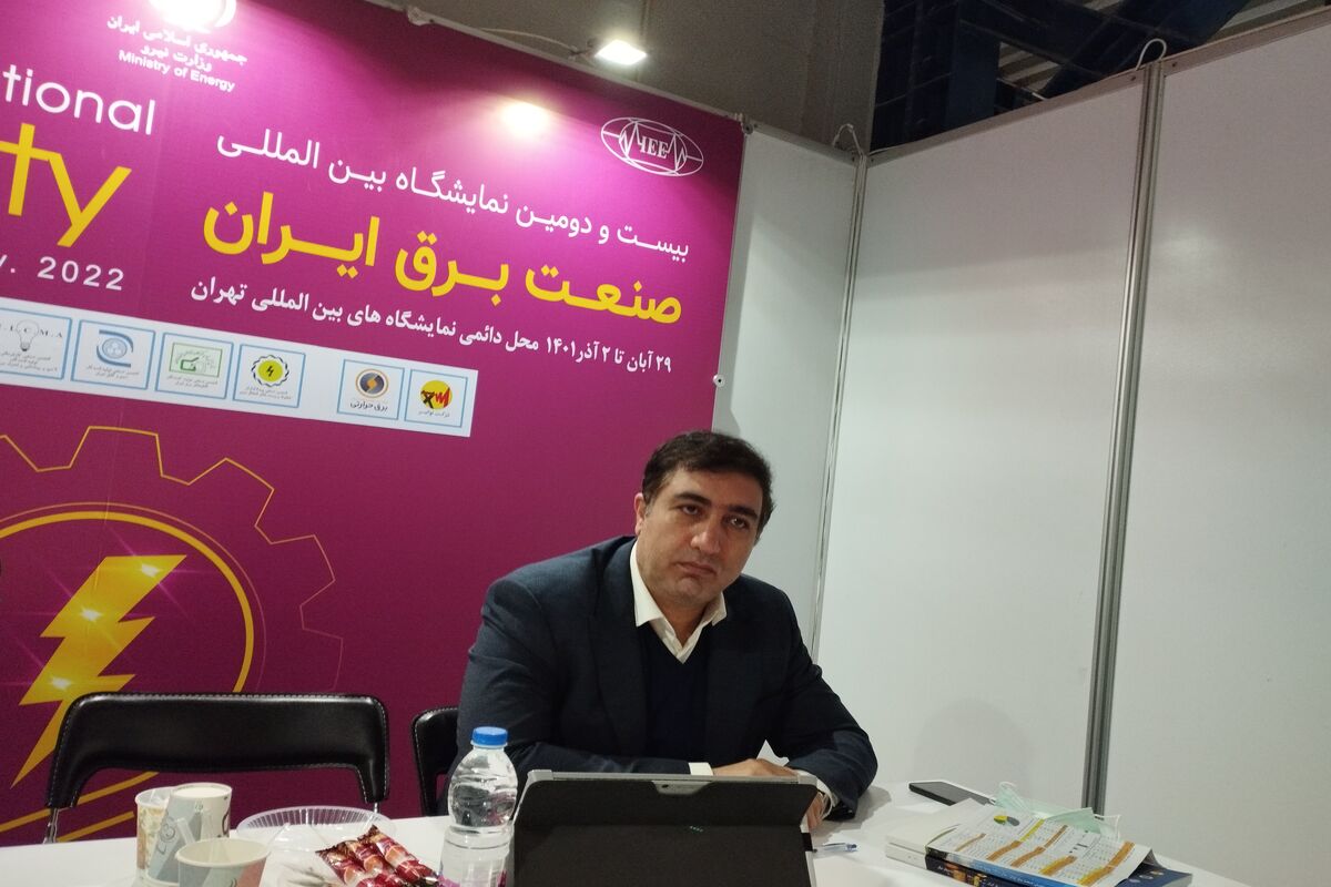 آرش کردی