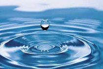  عناوین روزهای هفته مدیریت مصرف بهینه آب سال 1400 اعلام شد