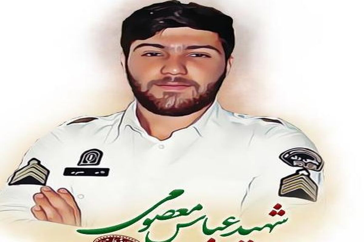 شهید عباس