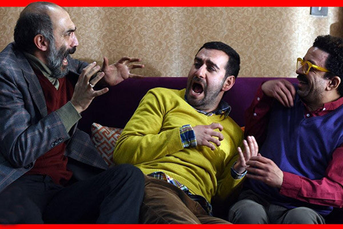 سریال دوپینگ