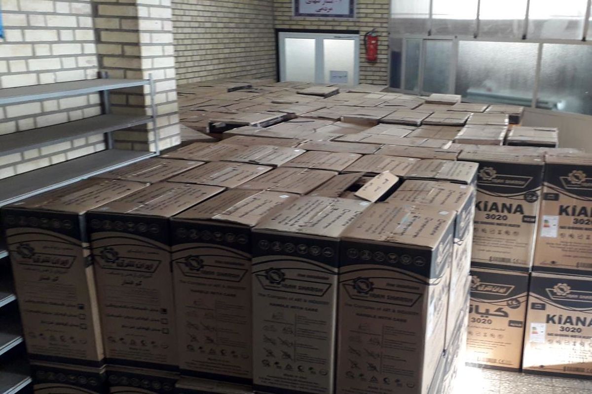 آبگرمکن دیواری