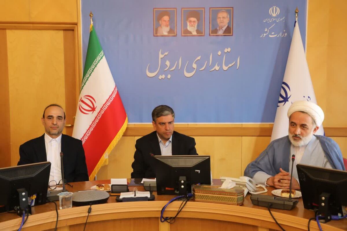 رئیس کل دادگستری استان اردبیل