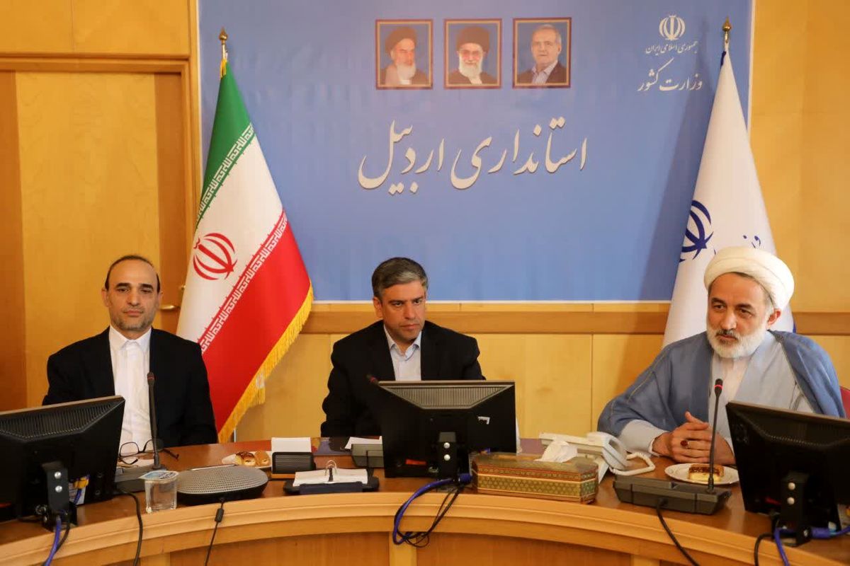 رئیس کل دادگستری استان اردبیل