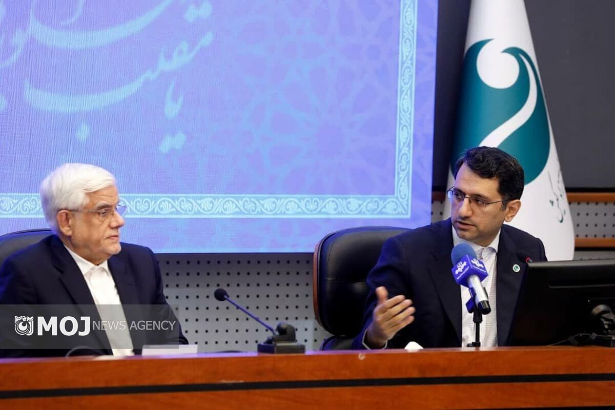 کبیری