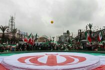 همه فردا می‌آئیم‌