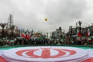 همه فردا می‌آئیم‌
