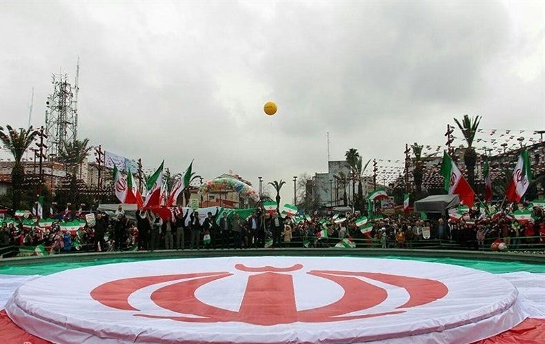 همه فردا میآئیم