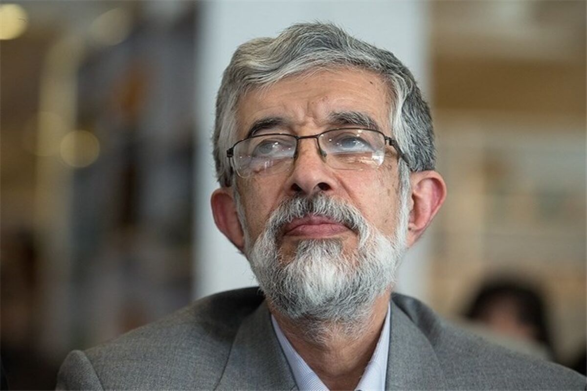 حداد عادل