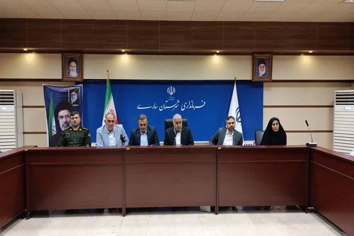 نشست ستاد مدیریت بحران در ساری