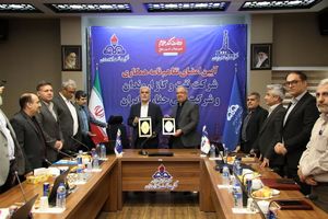 شرکت نفت و گاز اروندان و ملی حفاری ایران تفاهم‌نامه همکاری امضا کردند