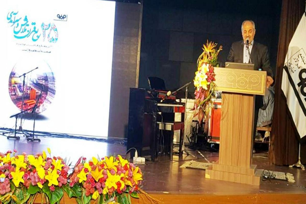 اصففهان- مدیر فولاد مبارکه