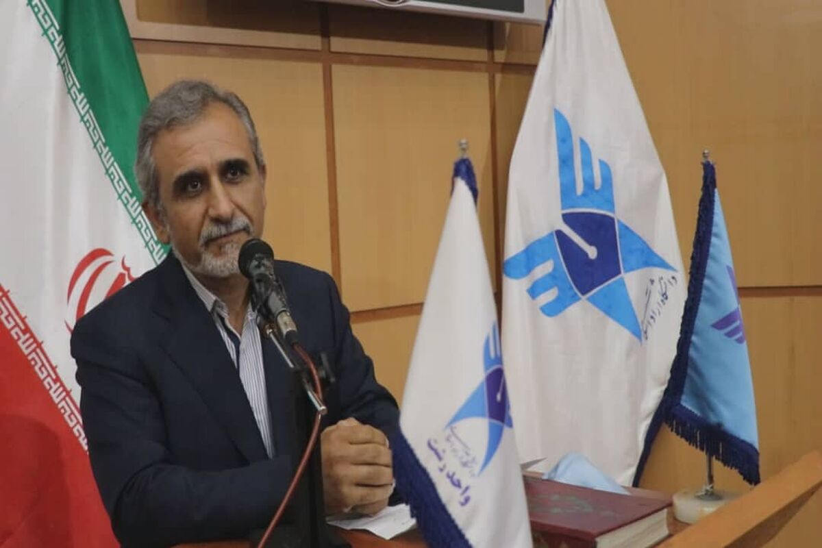 معاون سما واحد رشت