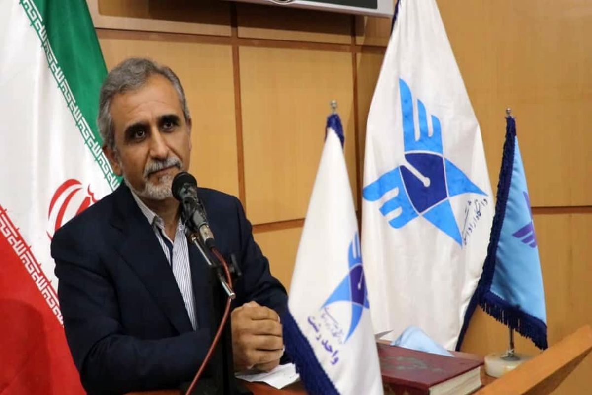 معاون سما واحد رشت