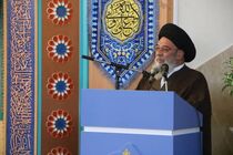 حمله ناکام  به امام جمعه اصفهان