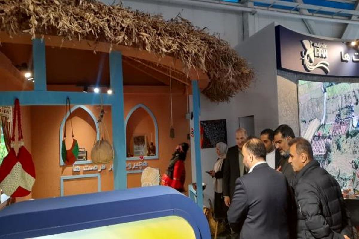 جهاد کشاورزی مازندران