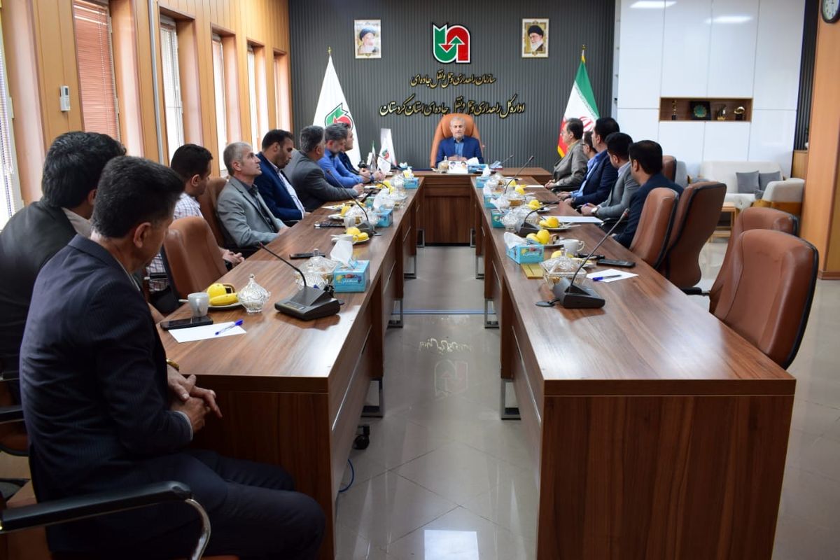 بازرسی کردستان