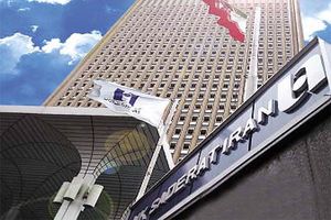 مشارکت بانک صادرات ایران در اجرا و تکمیل سی طرح بزرگ