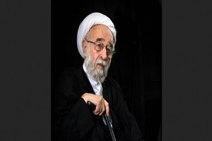 مراسم تشییع و خاکسپاری آیت‌الله نورالله شاه‌آبادی(ره) در قم برگزار می‌شود