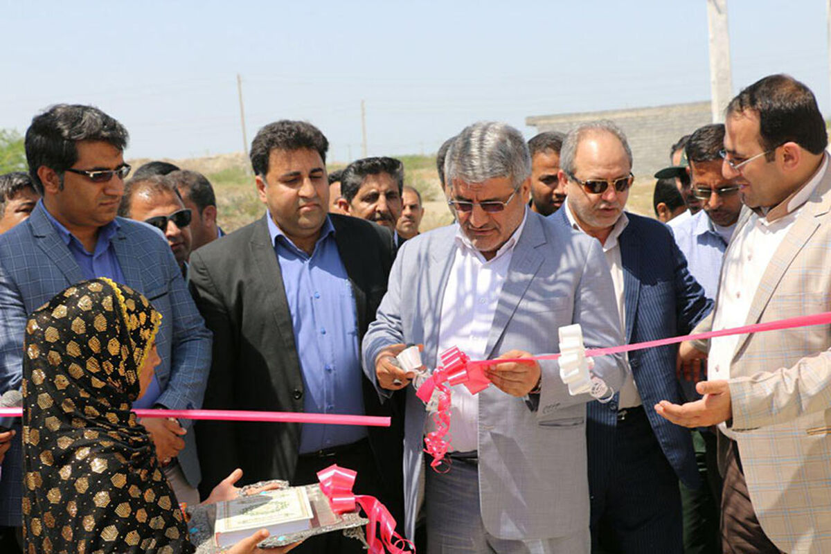 میناب